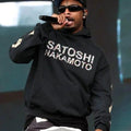 21 Savage Satoshi Nakamoto Black Hoodie