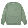 Danced All Night Long Kangaroo Pocket Sweatshirt