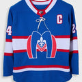 RHUGT Season 5 Jessel Taank Blue Hockey Jersey