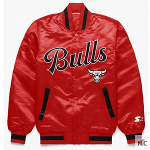Chicago Bulls Inspired Exclusive Red Satin Jacket