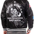 Michael Strahan Good Morning America Varsity Jacket