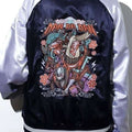 Dandadan Souvenir Varsity Jacket